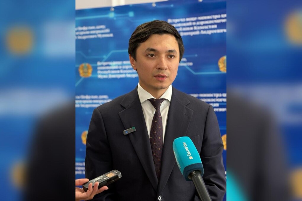 WhatsApp Image 2025-07-29 at 18.21.19