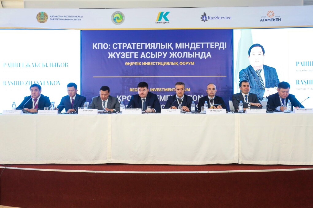 WhatsApp Image 2025-07-30 at 13.25.01