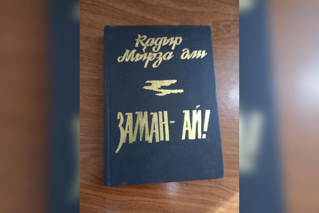 WhatsApp Image 2025-07-30 at 18.30.16