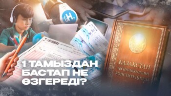 XzK8oufdZm45FtED8JrurALCT6DY6opDLgg4V1OM.jpg_width=1200Xheight=autoXtype