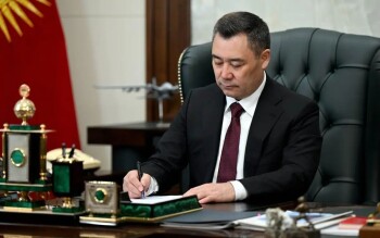 a12f496d-4dfb-4124-9fa0-c4ecb50f02d9