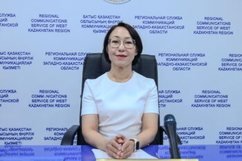 алия тасыбаева адилет департ басшысы