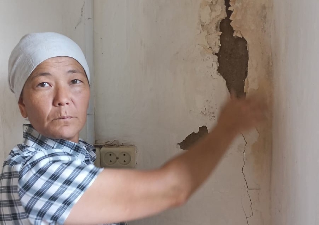 асемгул еслямгалиева11