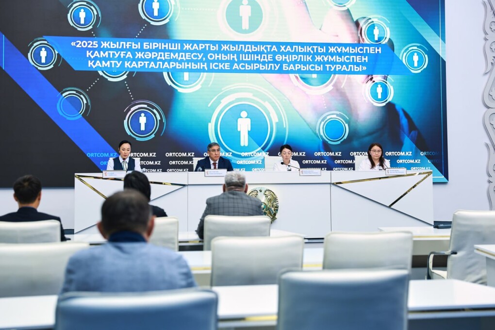 c74f38ba-d08a-42e1-aa86-b195f713efe0