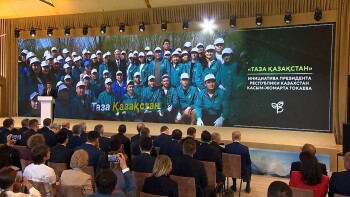 c8150a8c-1096-4a50-b3b2-ed7e0055e6a4