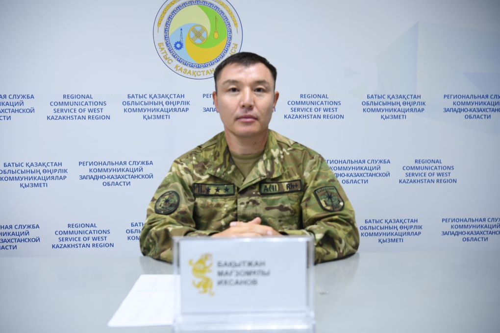 дчс брифинг