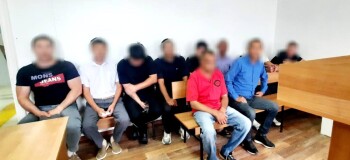 de1e8110-9bc0-4b2e-88ba-baf66d8c5b03