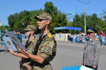 e22f1c5c-1f0b-4b4d-9c15-3591de87e70a