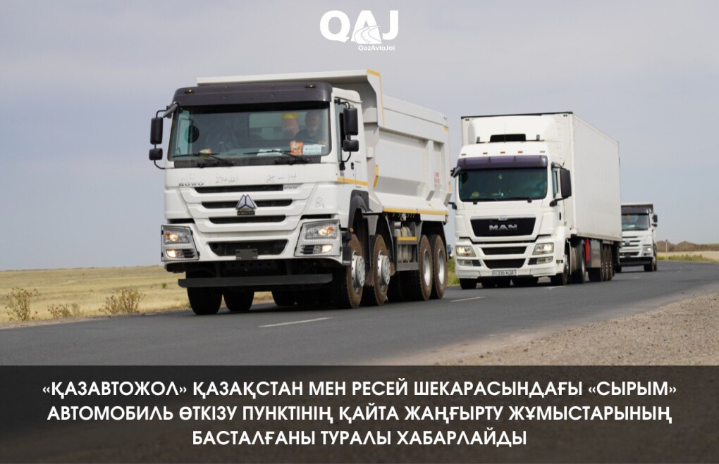 e35a2093-b569-4fd6-b0e6-5e6c4dfd35e3