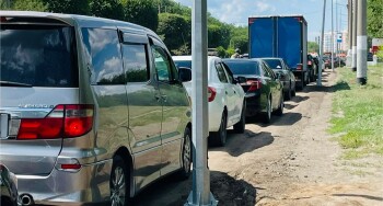 e455eca6-ebd8-461f-b787-19ffd6a3445c