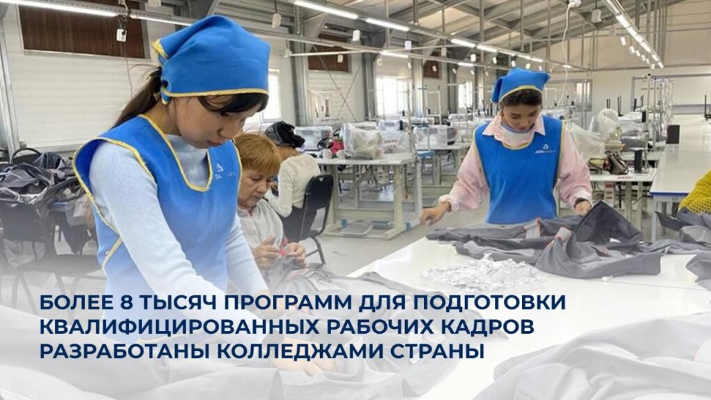 e57bcffb-38fc-47c6-9191-e8b530f0c41a