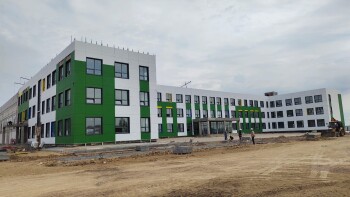 e7e0557e-b3d8-4f3e-850b-a5723c62cf4a