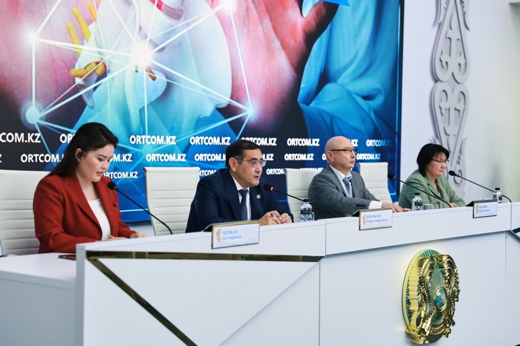 ed98ae8f-fd00-4fbb-8496-d530cd851d6f