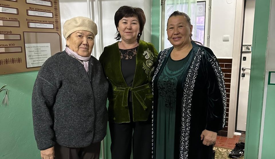 еңбек адамы