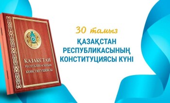 _gluster_2023_8_31_e64a7c101a6fafd1f8c7dc60609b34d3_1280x720