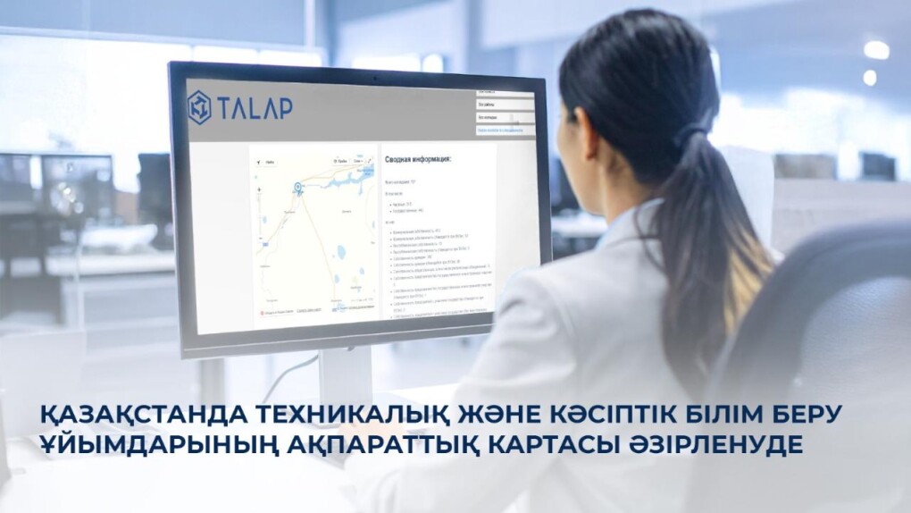 _gluster_2025_6_24_724c2a19c147c914b5eda411117d691e_1280x720