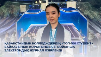 _gluster_2025_7_10_0795df44d00e35ef6db602fa38bf46fe_1280x720