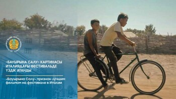 _gluster_2025_7_11_62d845ecc058bdc4358cdc8d471832ec_1280x720