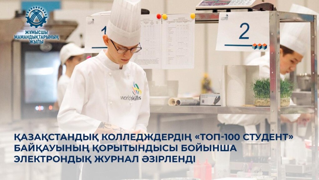 _gluster_2025_7_11_e6989c3f083011acce40f6e5c591b6e8_1280x720