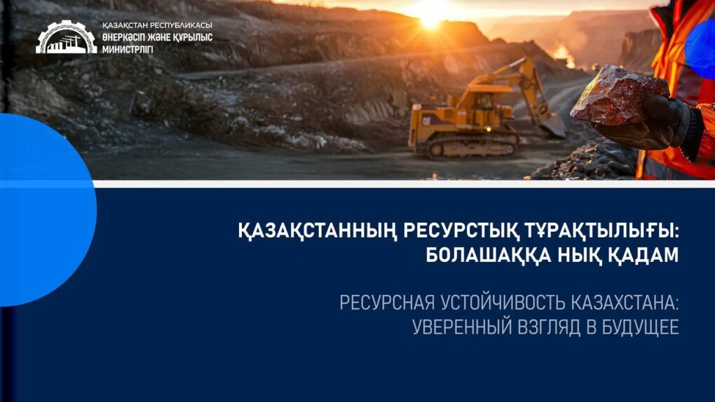 _gluster_2025_7_14_2070d44c79ccfa3a15ec926b1371e368_1280x720