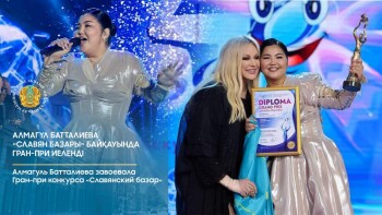 _gluster_2025_7_14_aa1d82ca871301483dbff94ad73e3303_1280x720