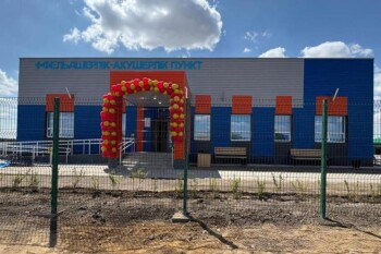 _gluster_2025_7_16_e72eac5f58742dbe2164c96249d0b4ba_1280x720