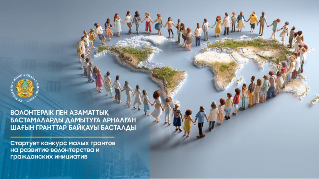 _gluster_2025_7_16_f6f6d947ba80a2ee15ce5ee1dc9ddd69_1280x720