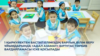 _gluster_2025_7_17_a586945c01afb22ed5554588d5107f75_1280x720