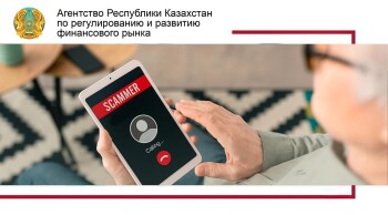 _gluster_2025_7_18_49765fd31a6f442313a5ef319516b640_1280x720