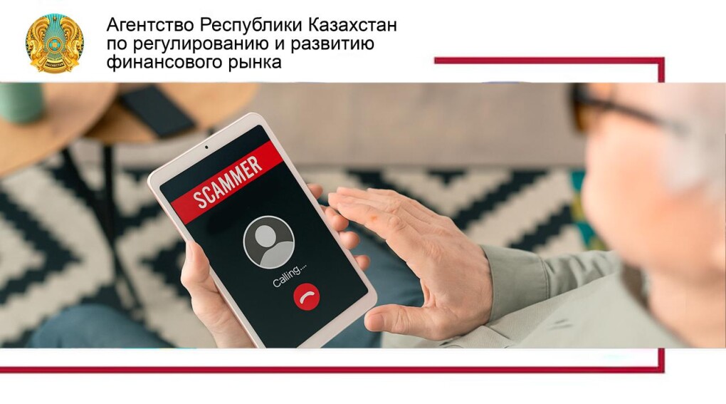 _gluster_2025_7_18_49765fd31a6f442313a5ef319516b640_1280x720