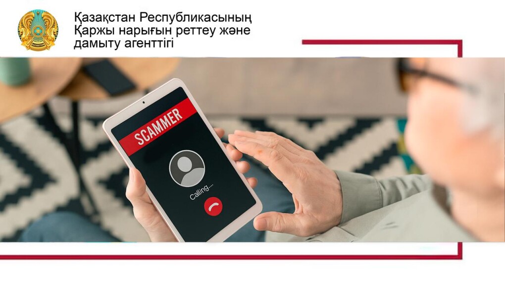 _gluster_2025_7_18_6356212bc3e7530720322da3845a7b9c_1280x720