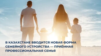 _gluster_2025_7_1_00b8cd891a90448497829e4555cd9222_1280x720