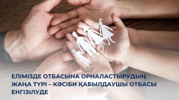 _gluster_2025_7_1_c1cb9299564f06d159e5f890df0ff643_1280x720