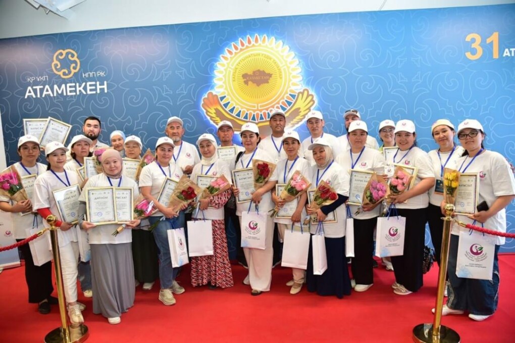 _gluster_2025_7_21_da148c5ec66ebf6096555d7b39a02b5e_1280x720