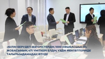 _gluster_2025_7_22_5ea8bbf3fbfe94233fe0b276422bd996_1280x720