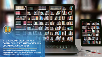 _gluster_2025_7_22_a9087fea9a885f4cdbb9839f23df4b32_1280x720