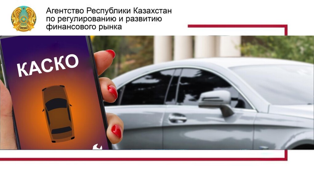 _gluster_2025_7_22_c8df8d2e2abd4a46d22c088b710c3169_1280x720