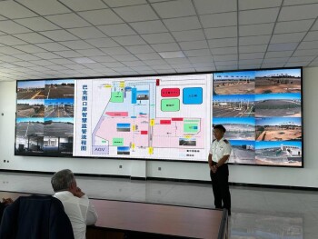 _gluster_2025_7_23_a00b115dec3bb72499138bdde9228ae2_1280x720