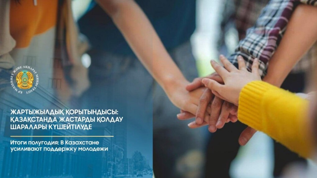 _gluster_2025_7_23_e948a47feba374e62ea7f012e905ef25_1280x720