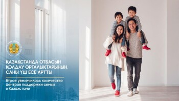 _gluster_2025_7_24_1d6466d6696811cc1818ea2d4eee04fc_1280x720