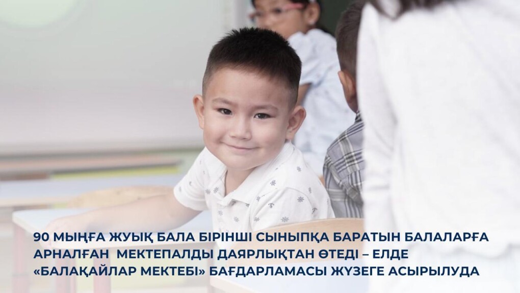 _gluster_2025_7_24_47c1e6102d5b477f61c0995779f7d0ba_1280x720