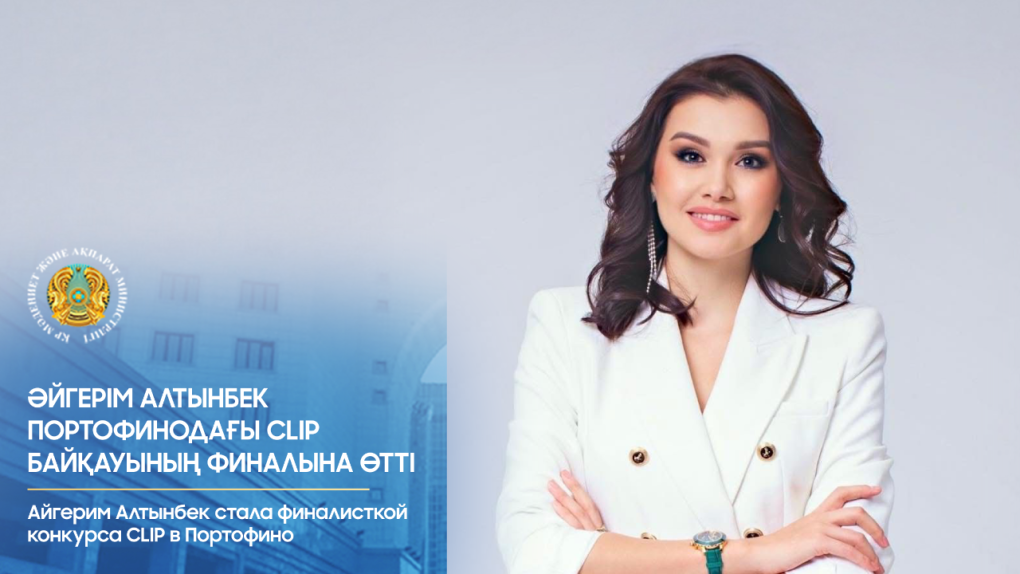 _gluster_2025_7_25_411577c8326d6b846f5d06a4cafc29b8_1280x720