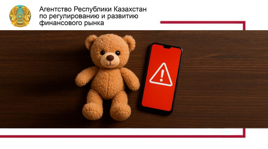 _gluster_2025_7_25_80d3247177dd71673f168d0136c54a78_1280x720