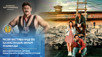 _gluster_2025_7_28_39196110908beb7d7a4720f47987555c_1280x720