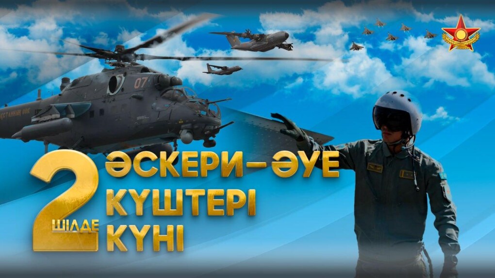 _gluster_2025_7_2_9563ca15e1a7405ded6469b5e70498e5_1280x720