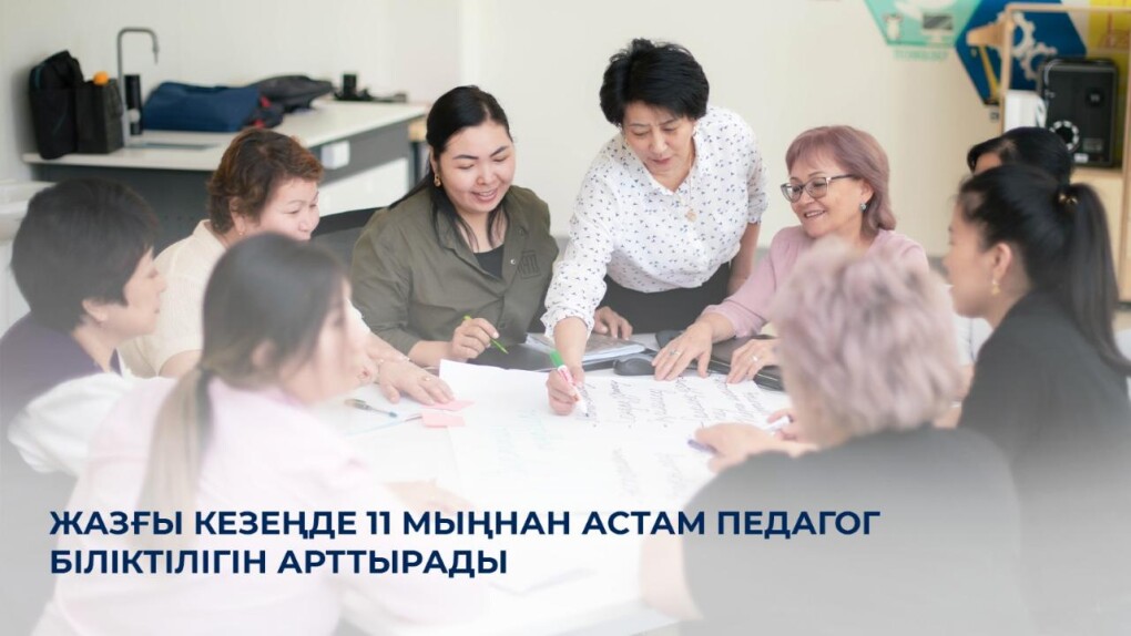 _gluster_2025_7_2_a7f4c9342c4ed9d8863ee113fd1bdb45_1280x720