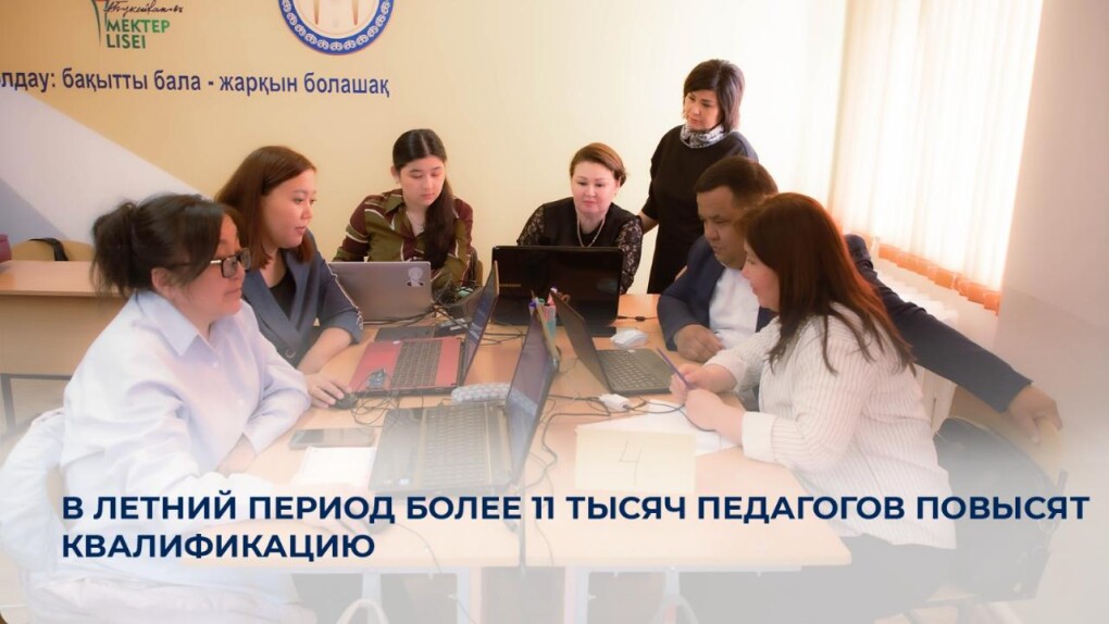 _gluster_2025_7_2_c046fc8a7fc98e52fd9014543d0a00cb_1280x720