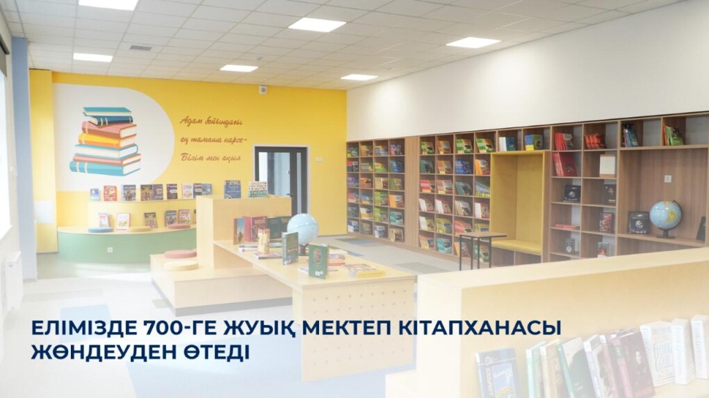 _gluster_2025_7_30_16808916330cf691497ab3b22b80e922_1280x720