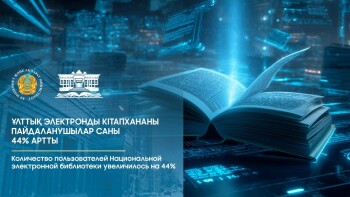 _gluster_2025_7_30_20344f8337f868796938ed4094267d53_1280x720