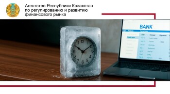 _gluster_2025_7_30_4c314212d60450ed16e42481237c4368_1280x720